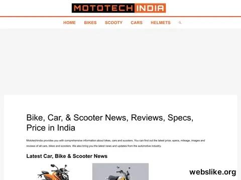 mototechindia.com