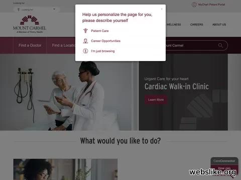 mountcarmelhealth.com