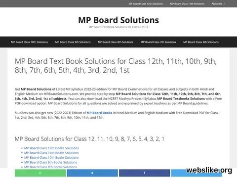 mpboardsolutions.com