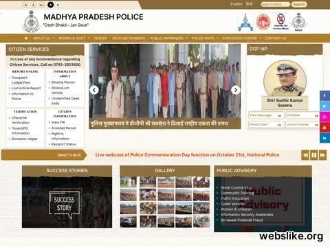 mppolice.gov.in