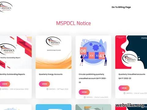 mspdcl.info