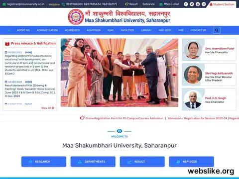 msuniversity.ac.in