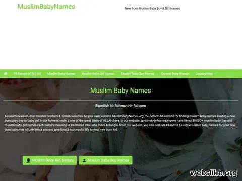 muslimbabynames.org