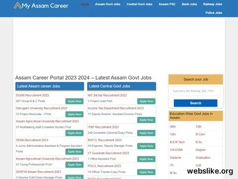 myassamcareer.com