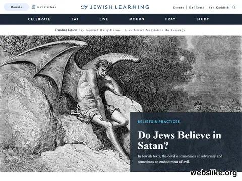 myjewishlearning.com