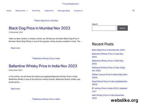 mywhiskyprice.in