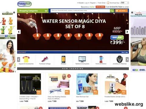 naaptol.com