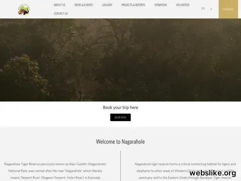 nagaraholetigerreserve.com