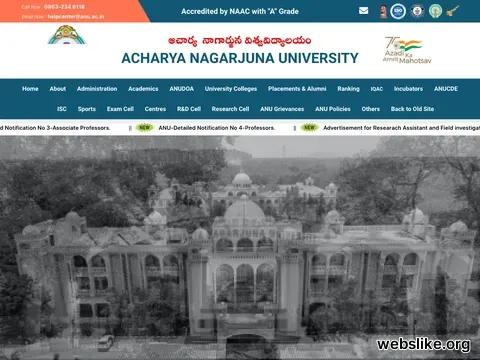 nagarjunauniversity.ac.in