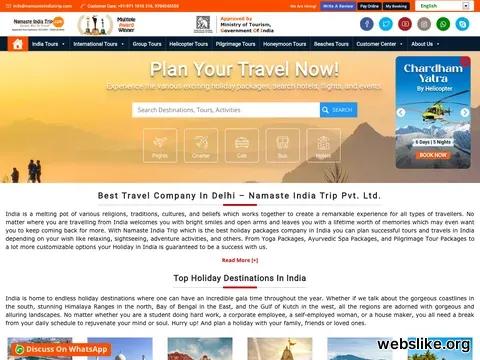 namasteindiatrip.com