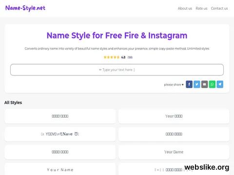 name-style.net