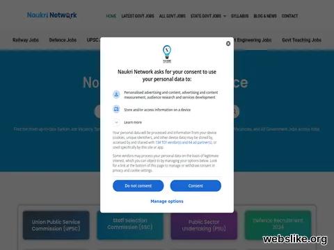 naukrinetwork.in