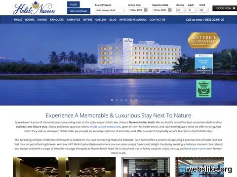 naveenhotels.com