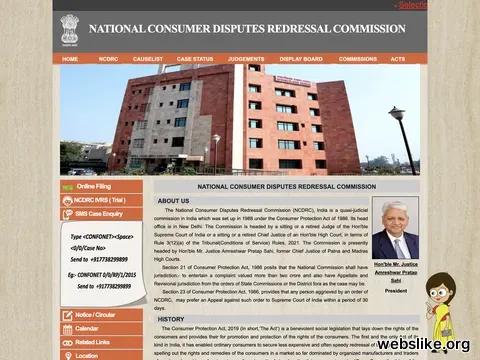 ncdrc.nic.in