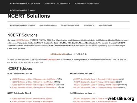 ncert-solutions.com