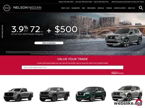 nelsonnissan.com