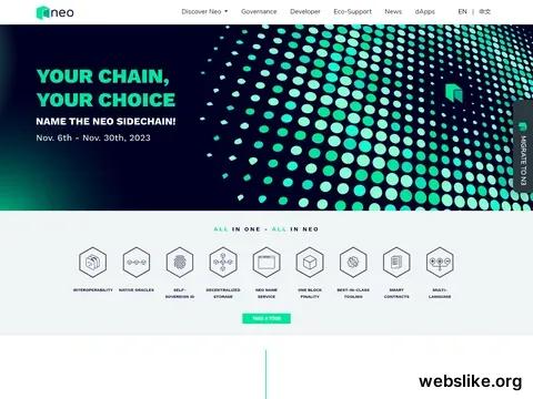 neo.org