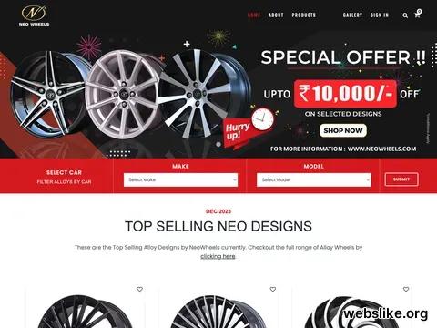 neowheels.com