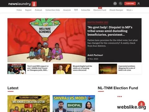 newslaundry.com