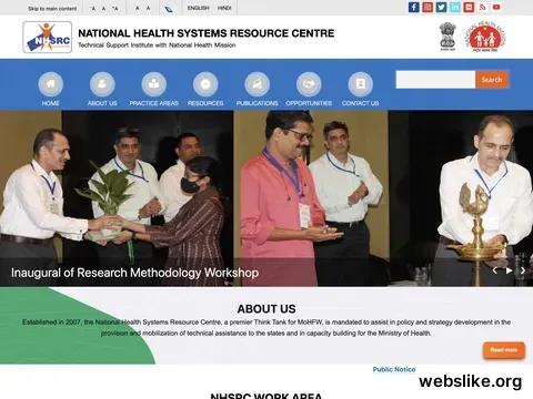 nhsrcindia.org