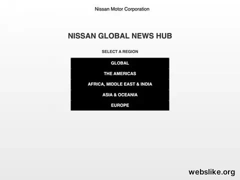 nissannews.com