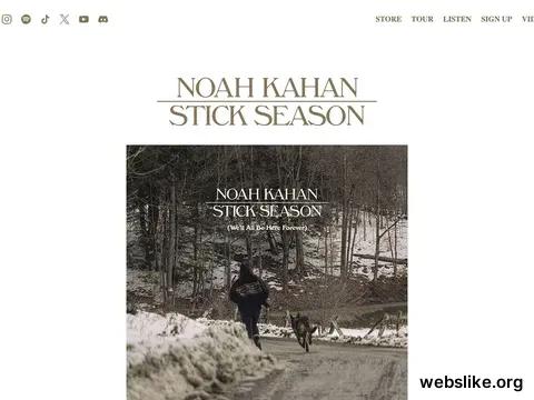 noahkahan.com