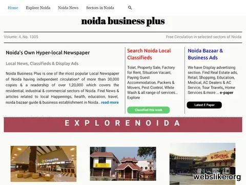 noidabusinessguide.com