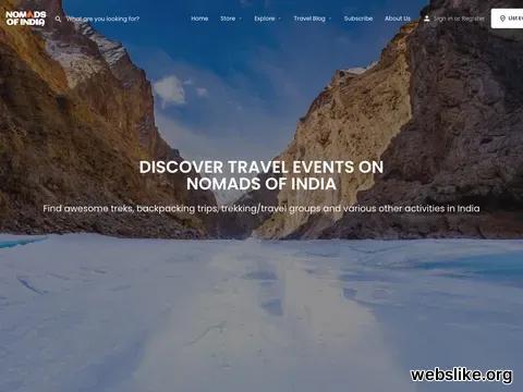 nomadsofindia.com