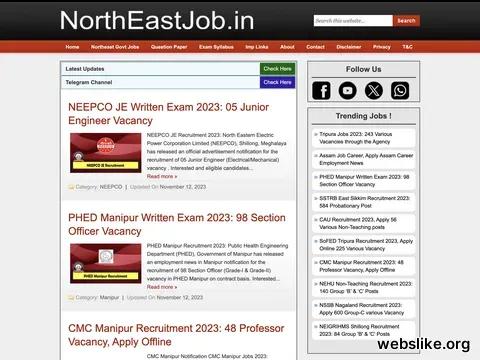 northeastjob.in