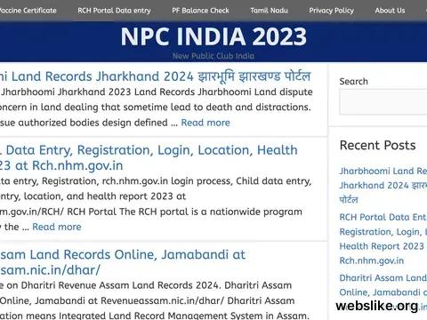 npcindia.org