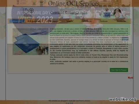 ociservices.gov.in