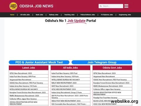 odishajobnews.com