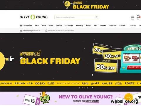 oliveyoung.com