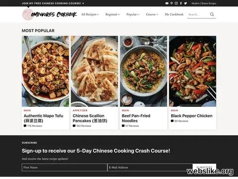 omnivorescookbook.com