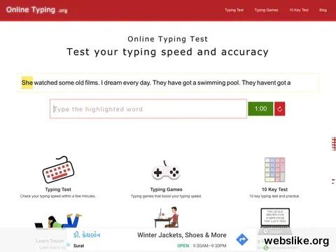 onlinetyping.org