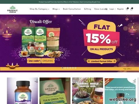 organicindia.com