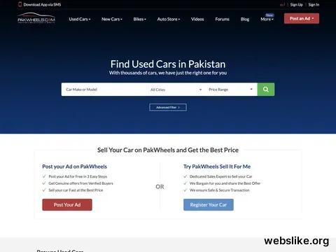 pakwheels.com