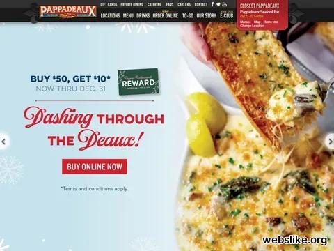 pappadeaux.com