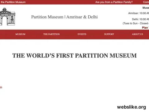 partitionmuseum.org