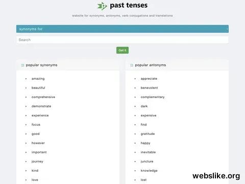 pasttenses.com