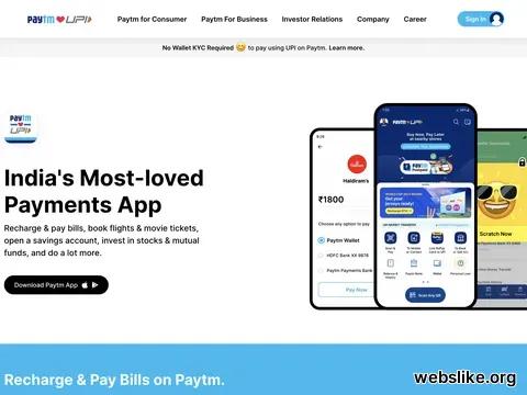 paytm.com