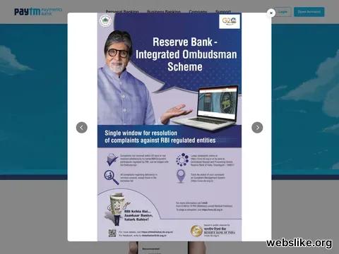 paytmbank.com