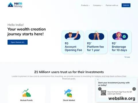 paytmmoney.com