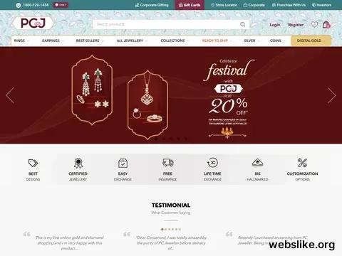 pcjeweller.com