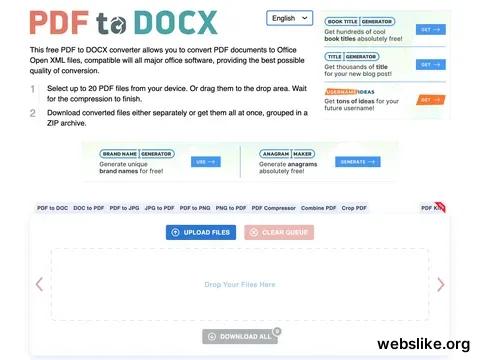 pdf2docx.com