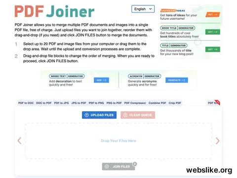 pdfjoiner.com