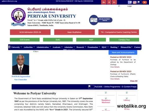 periyaruniversity.ac.in