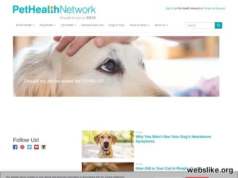 pethealthnetwork.com