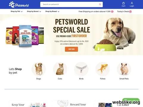 petsworld.in