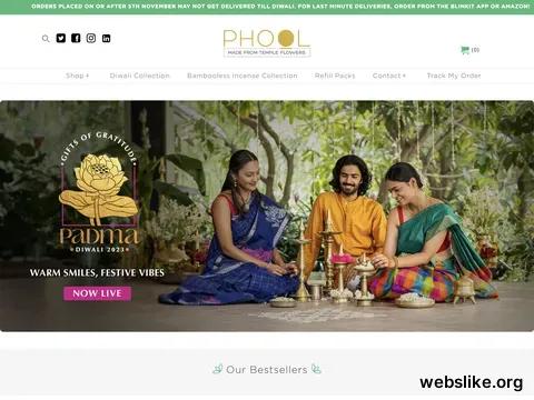 phool.co